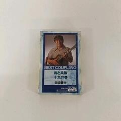 0601-111 カセットテープ