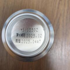 ビール500mlの画像