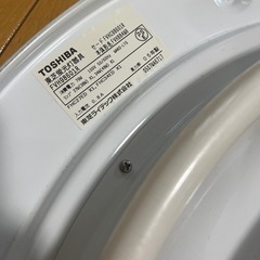 TOSHIBA 　照明の画像
