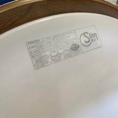 TOSHIBA 　照明の画像