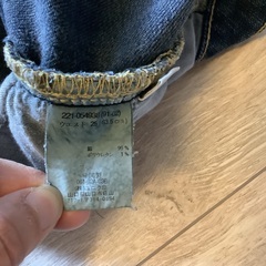 UNIQLO ユニクロ　スキニー　ジーンズ　パンツ　紺　25(23.5)の画像