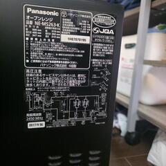 Panasonic 電子レンジ 黒の画像