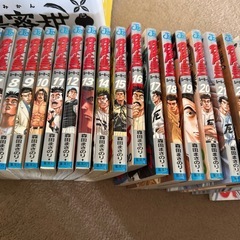 ルーキーズの画像