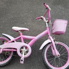 子供用自転車(ピンク)