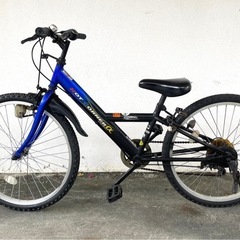 24インチ 自転車