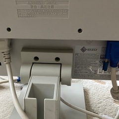 PCディスプレーの画像