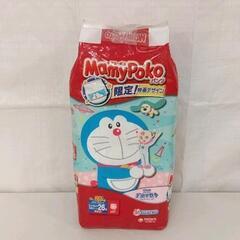 0601-120 【未開封】パンツタイプおむつ　ビックより大きいサイズ