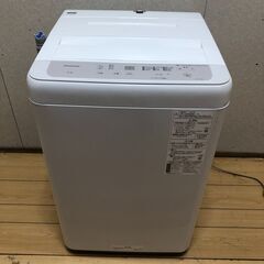 超美品 高年式 Panasonic パナソニック 5.0kg 全...