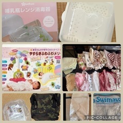 赤ちゃん色々 6種セット