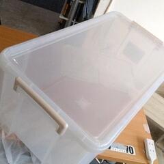 0601-212 収納ケース