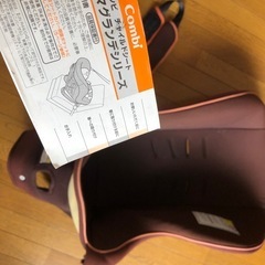コンビ　チャイルドシート　ミニマグランデS