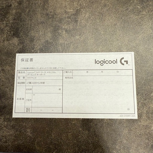 Logicool キーボード&マウス&マウスパッド セット