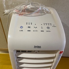 中古　冷風扇　の画像