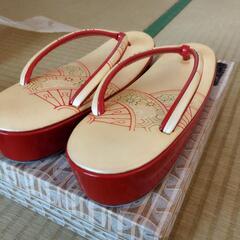 草履