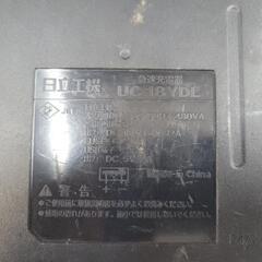 【工具】HITACHI　日立　14.4V-18V　充電器　uc18ydl　中古　リサイクルショップ宮崎屋住吉店25.8.1の画像