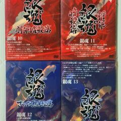 DVD 銀魂゜10~13