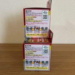 ゼロノナイト　アース製薬の画像