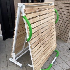 すのこベット