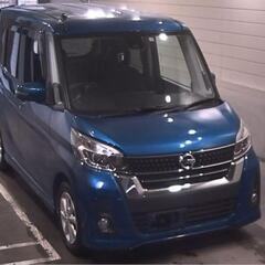 ⭐️サブスクリース、自社ローン🚘️日産 デイズルークス🏢保証会社加盟🇯🇵全国対応❗️出品番号032の画像