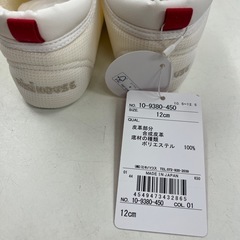 未使用品　ミキハウス　プレシューズ　の画像