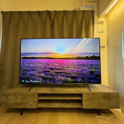 RASIK テレビ台 55型対応 180cm幅 ストーングレー