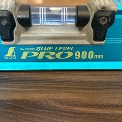 シンワ　ブルーレベルPro900ミリ‼️の画像