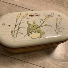 となりのトトロ　ととろ　弁当箱　
