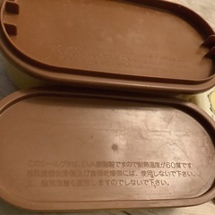 となりのトトロ　ととろ　弁当箱　の画像