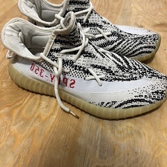 YEEZY BOOST 350 V2 イージーブースト　adid...