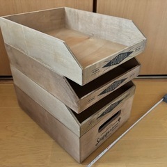 木製　マガジンラック　書類入れ　セット
の画像