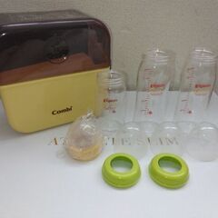 哺乳瓶と除菌じょーず