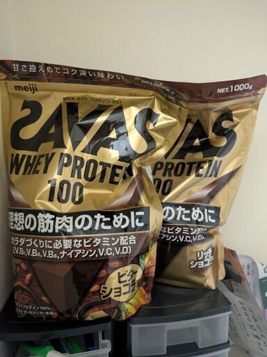 差しあげます。