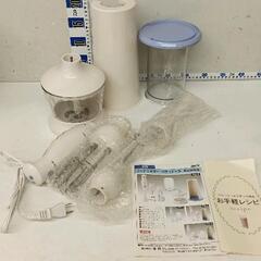 0601-124 未使用　フードミキサー