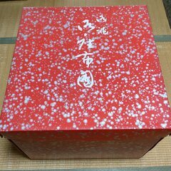 「座布団箱入り(５枚)」１箱　（複数購入ならお得にします。）