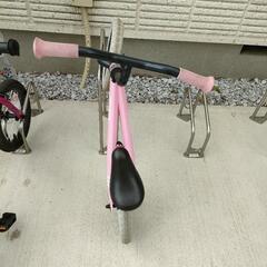 ERキッズ　キックバイク