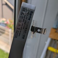 LED 蛍光灯2本 116cm ジャンク　修理できる方の画像