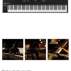 native instruments Kontrol S88 MK3
の画像
