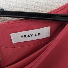 ワンピース　FRAY I.Dの画像