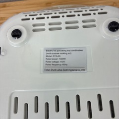 多機能電気ホットポット＆グリル の画像