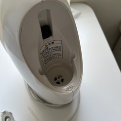 【National】ナショナル　イオンスチーマー　ナノケアプラチナ　EH2471の画像