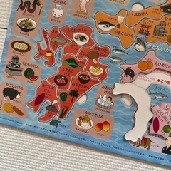 都道府県パズル‼️の画像