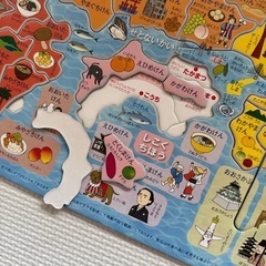 都道府県パズル‼️の画像