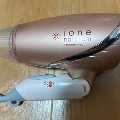 ドライヤー