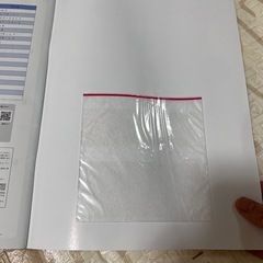 ジュニアドラム　本の画像