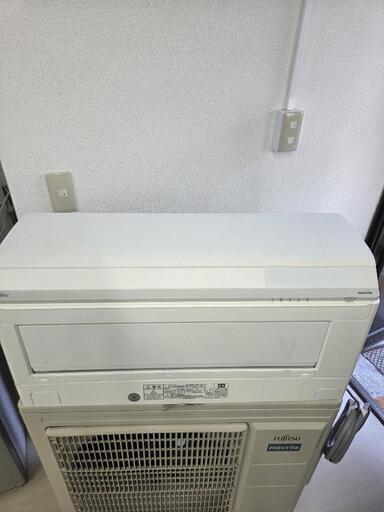 １４畳用！FUJITSU家庭用ルームエアコン AS-M402M2W