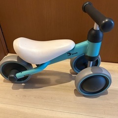 Dbikeと椅子