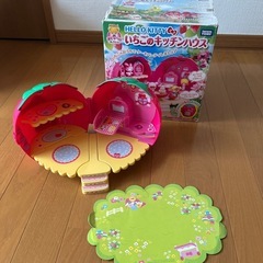 こえだたゃんいちごのキッチンハウス