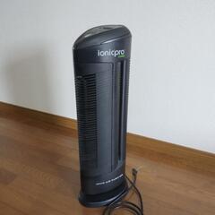 【定価￥17000】空気清浄機 イオニック プロターボ