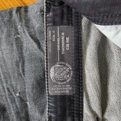 DIESEL Joggjeansの画像