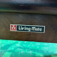 【living mate】ブランド家具　サイドチェスト　サイドテーブル　電話台　レトロ　昭和　家具の画像